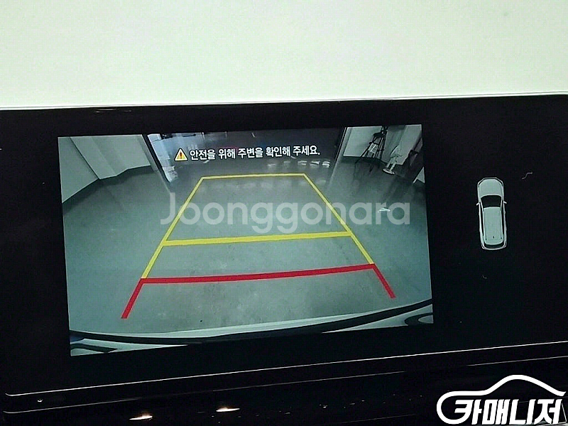렉스턴 뉴 아레나 (Y461) 4WD 디젤 2.2 20...--8
