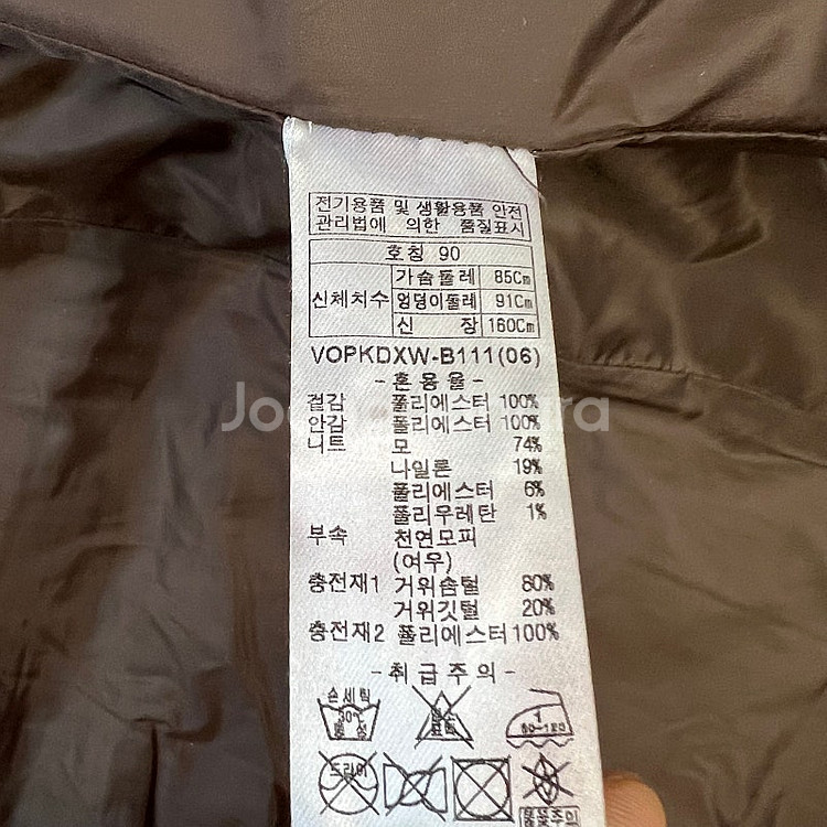 90) 올리비아로렌 구스다운 롱패딩 점퍼--5