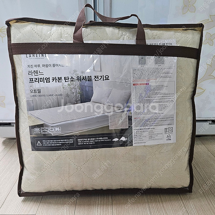 라돈 걱정없는 라헨느 탄소열선 카본매트 워셔블 전기매트...--3