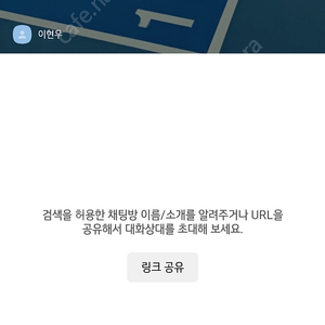 애드센스 승인대행