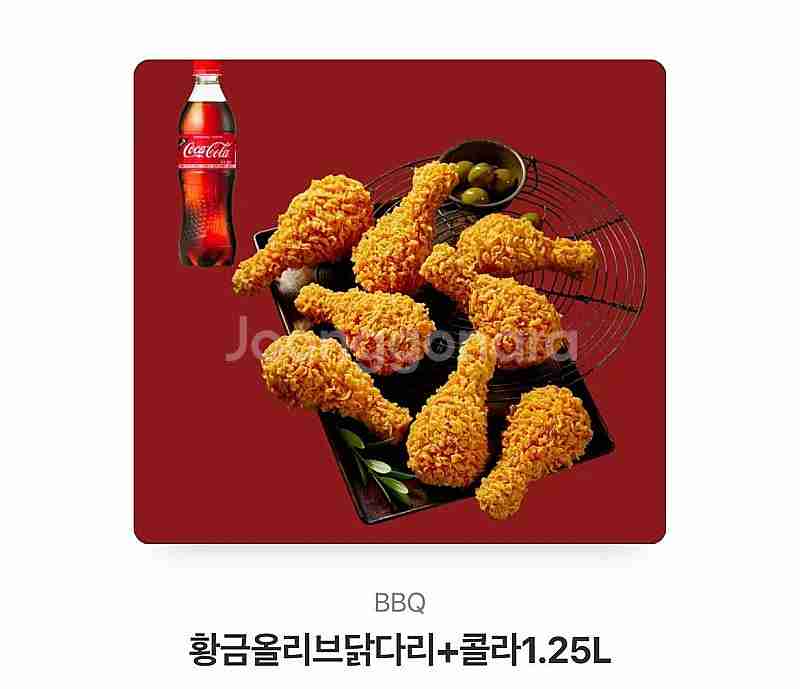 ((BBQ)) 황금올리브 10종류/(교촌치킨)) 허니콤...--0
