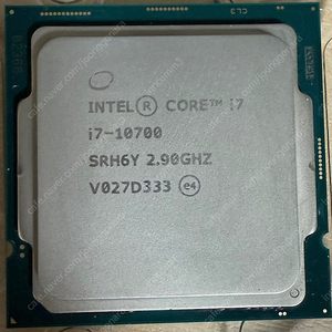 인텔 i7 10700 팝니다