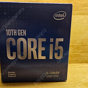 인텔 코어 i5-10400F CPU 팝니다