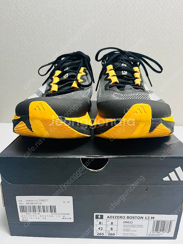 [265] 아디다스 아디제로 보스턴12 코어블랙--2