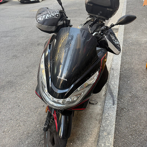 pcx125 2014