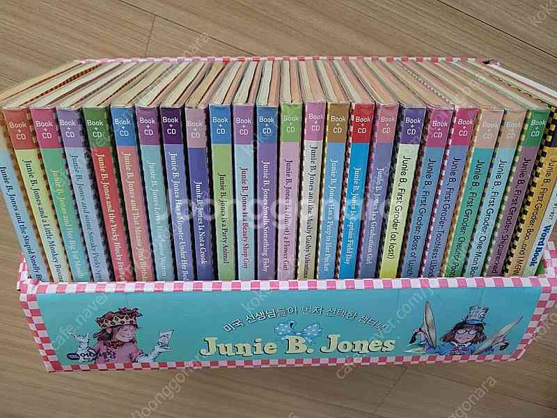 잠수네영어 챕터북 주니비존스(Junie B. Jones...--0