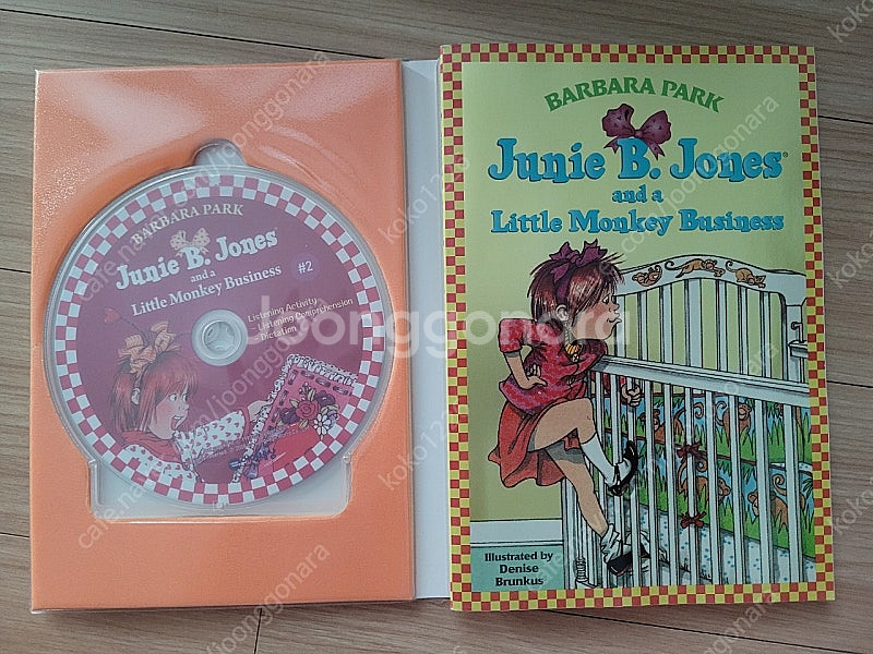 잠수네영어 챕터북 주니비존스(Junie B. Jones...--2