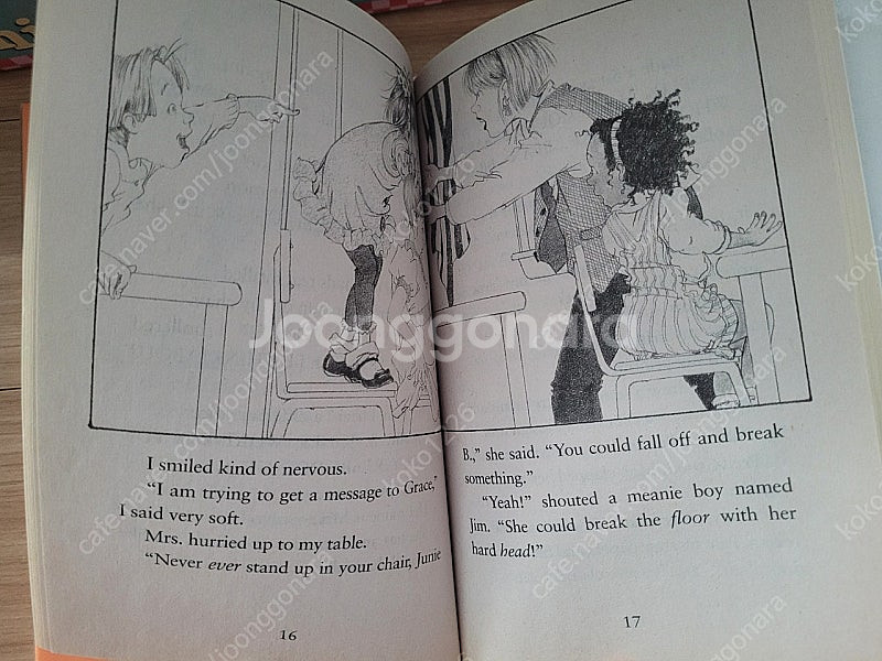 잠수네영어 챕터북 주니비존스(Junie B. Jones...--3