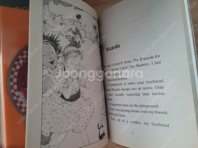 잠수네영어 챕터북 주니비존스(Junie B. Jones...--4