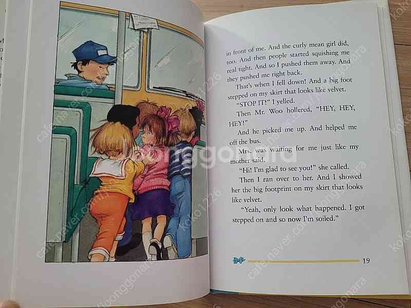 잠수네영어 챕터북 주니비존스(Junie B. Jones...--6