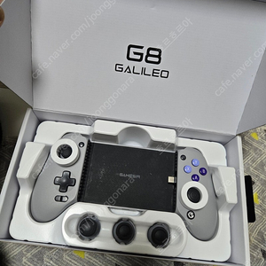 gamesir g8