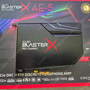 사운드 블라스터 X AE-5