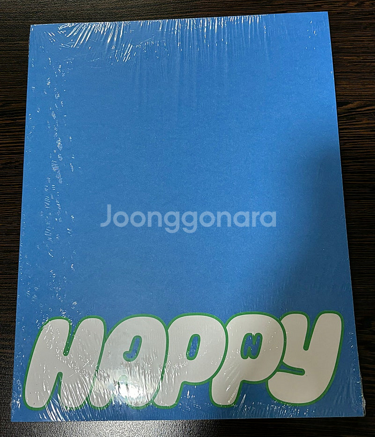 방탄 석진 해피 미개봉 앨범--0
