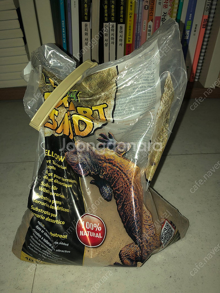 엑소테라 데저트 샌드 옐로우 햄스터 파충류 바닥재 사막 모래--1