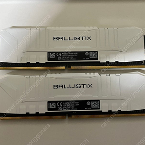 DDR4 3200 CL16 크루셜 발리스틱스 ballistix XMP 튜닝램 32GB(16GB x 2ea) 판매합니다.