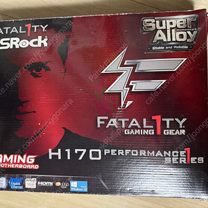 i7-6700 / asrock h170 (performance)