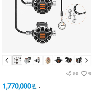 텍라인 호흡기 (V1 TEC2 세미텍)