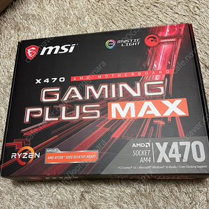 MSI X470 게이밍 플러스 맥스 메인보드