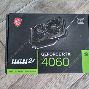 MSI rtx4060 밴투스 2X블랙 OC D6 8GB