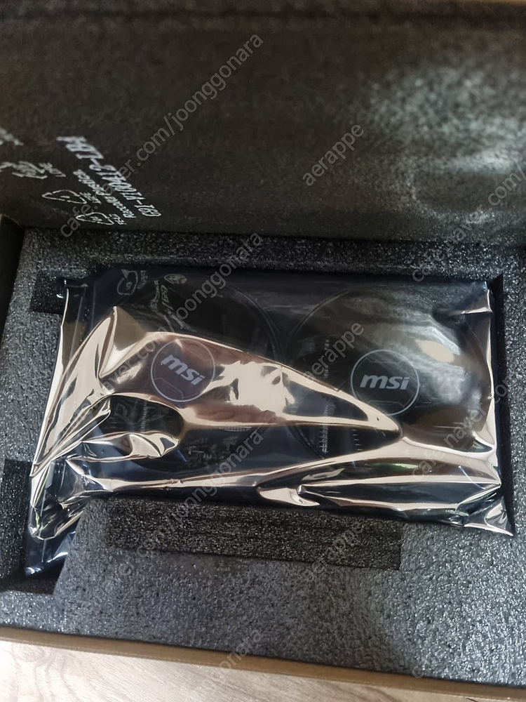 MSI rtx4060 밴투스 2X블랙 OC D6 8GB--1