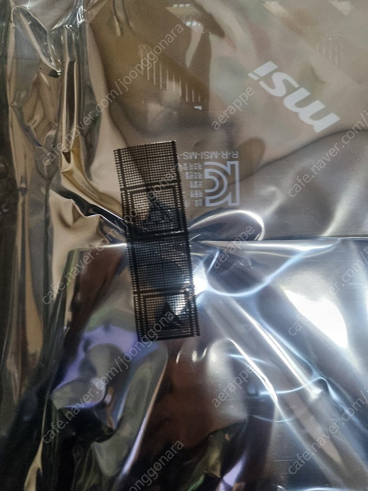 MSI rtx4060 밴투스 2X블랙 OC D6 8GB--2