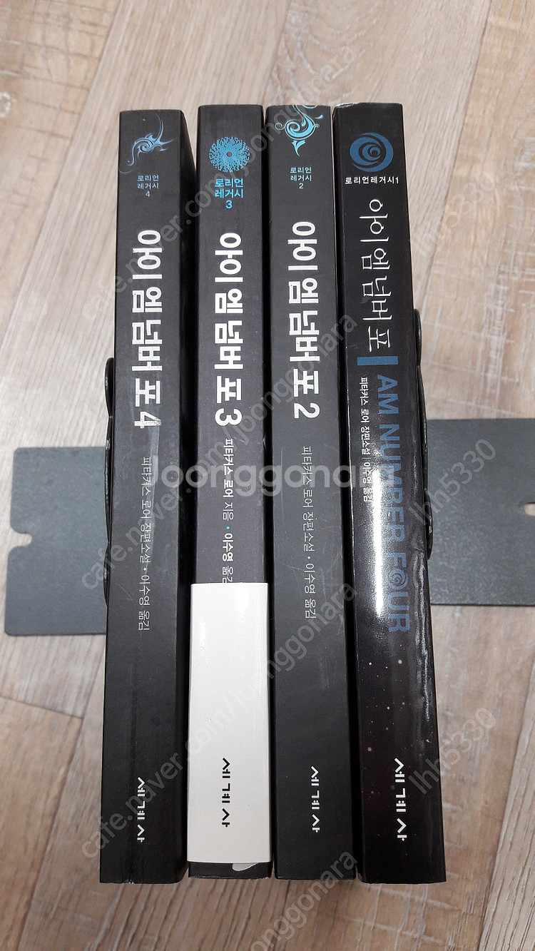 소설소년탐정김전일/ 소설심령탐정야쿠모/ 아이엠넘버포/ ...--6