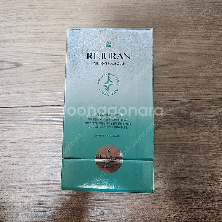 리쥬란 턴오버 앰플 30ML 새상품--0