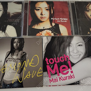 MAI KURAKI 쿠라키마이 정규앨범 5장 일괄팝니다