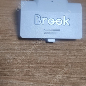 Brook 어댑터 화이트 팝니다.