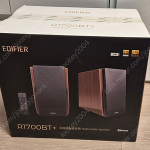 EDIFIER- R1700+ 블루투스 스피커