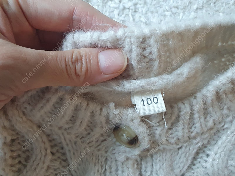 아기 가디건 100사이즈--2