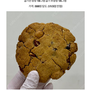 에이밍마켓 매먹쿠