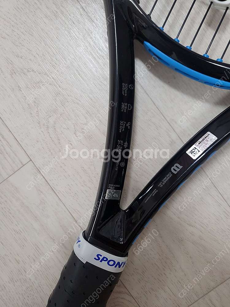 테니스라켓 윌슨 울트라 100v3--1