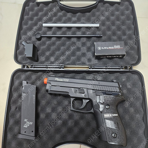 kjw p229 권총 팝니다