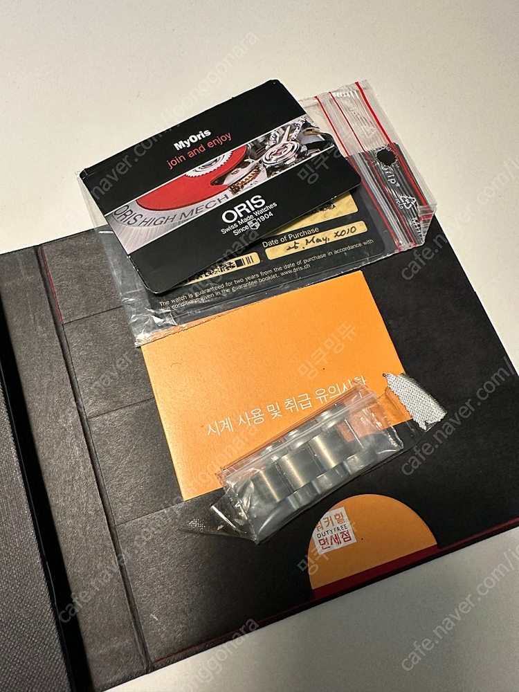 오리스 애커스 티타늄 다이버 스몰세컨즈 이미지