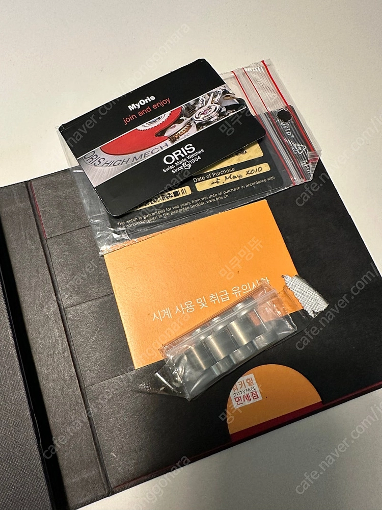 오리스 애커스 티타늄 다이버 스몰세컨즈 이미지