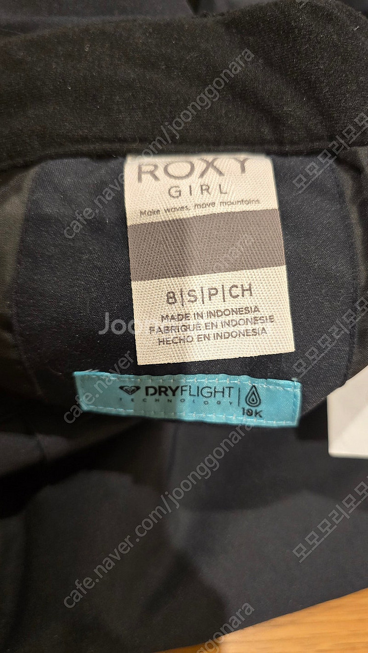 록시걸 키즈 스키/보드 바지--3