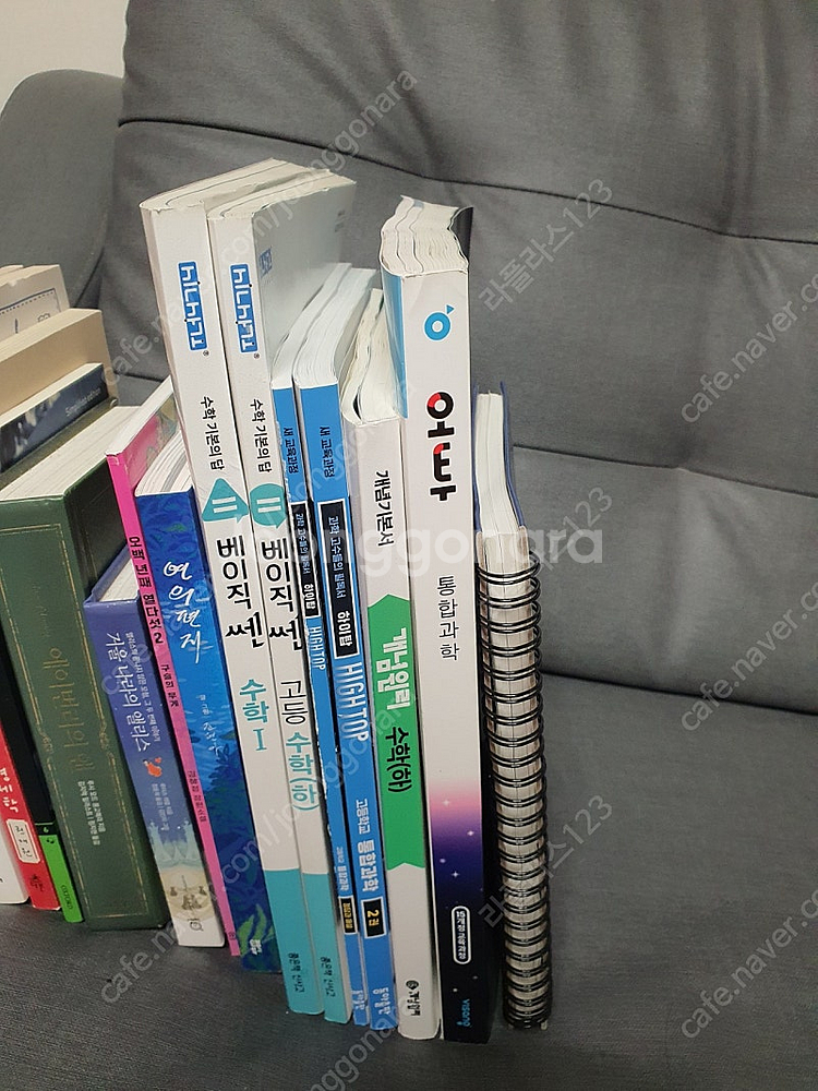 베이직쎈 수학1, 베이직쎈 수학 하, 하이탑 통합과학 ...--0