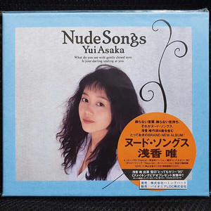 아사카 유이 浅香唯 Nude Songs 미개봉 신품