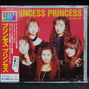 프린세스 프린세스 PRINCESS PRINCESS