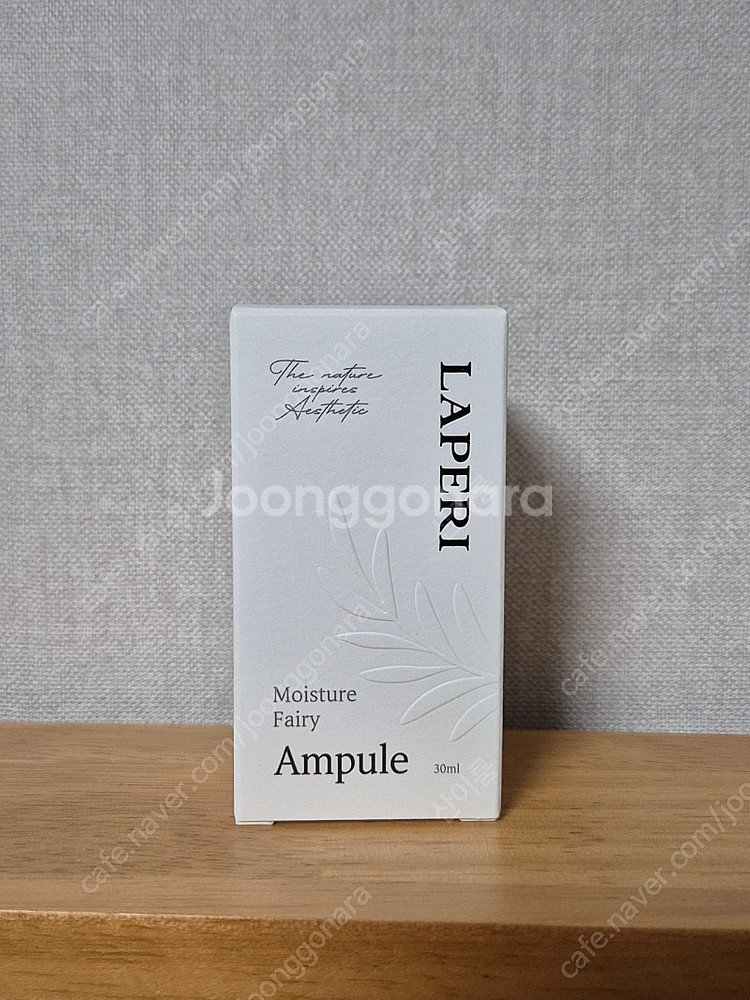 라페리 모이스처 페어리 앰플 30ml 새상품--0