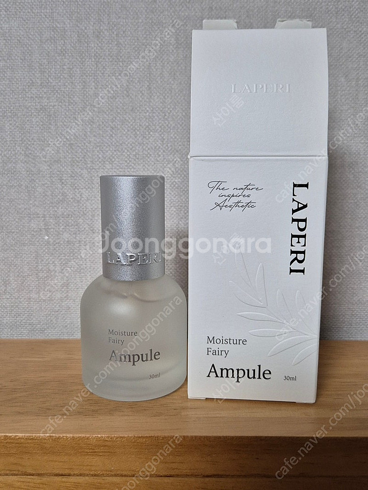 라페리 모이스처 페어리 앰플 30ml 새상품--1