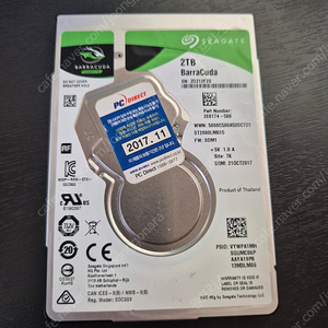 시게이트 2.5인치 HDD 2TB(택포)