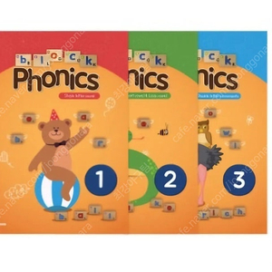 블럭파닉스 block phonics 새책 3권