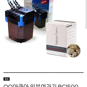 서울노원 외부여과기 BC1500