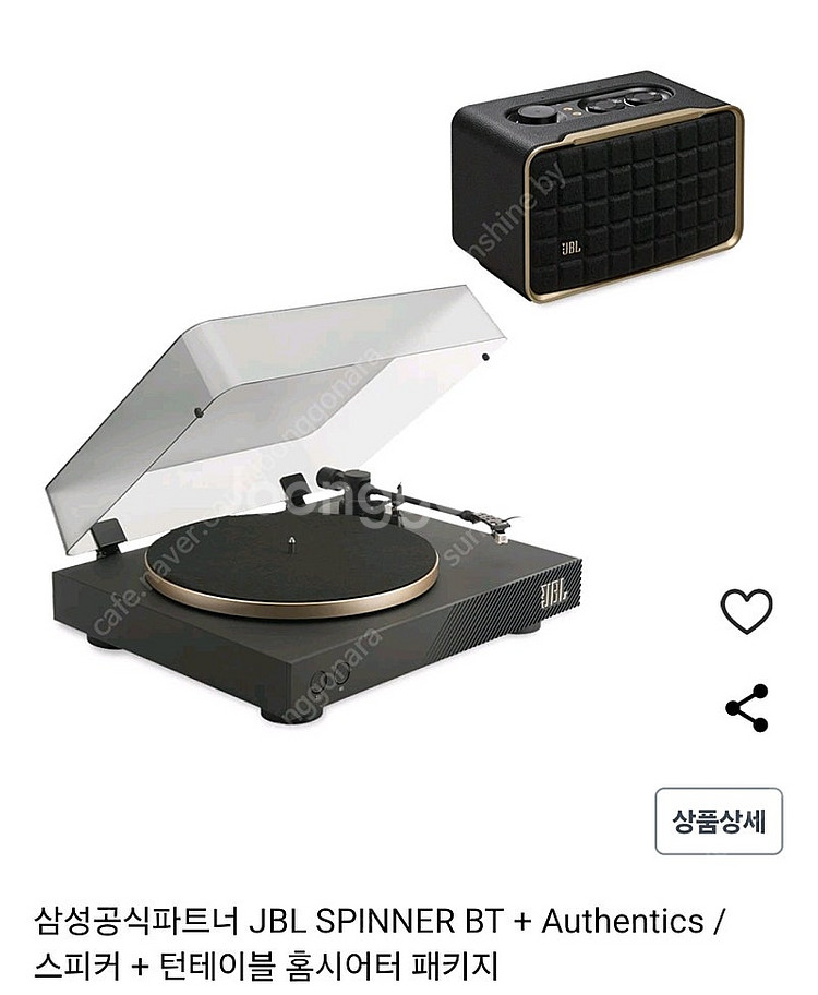 JBL 어센틱 200 스피커 + 스피너 BT 턴테이블 ...--0