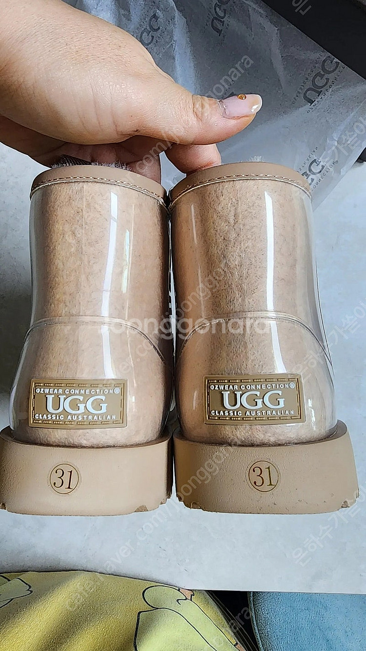 어그클리어 11/12 새상품--3