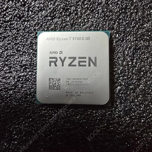 AMD 라이젠7 4세대 5700X3D 버미어 단품