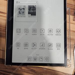 오닉스북스 탭울트라 흑백 이북리더기 10.3인치 팝니다.