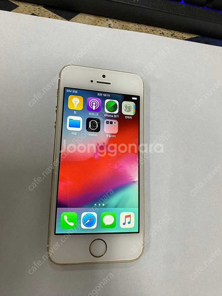 198675 아이폰5S 골드 액정깔끔 16GB 배터리성...--2